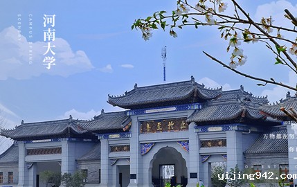 【图片】河南高校校园春景来袭！每一张都是壁纸