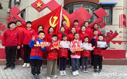 【图片】@全省师生：我们都是追“锋”人！