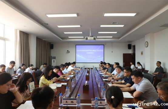 2025年河南省高校毕业生就业工作宣传月启动