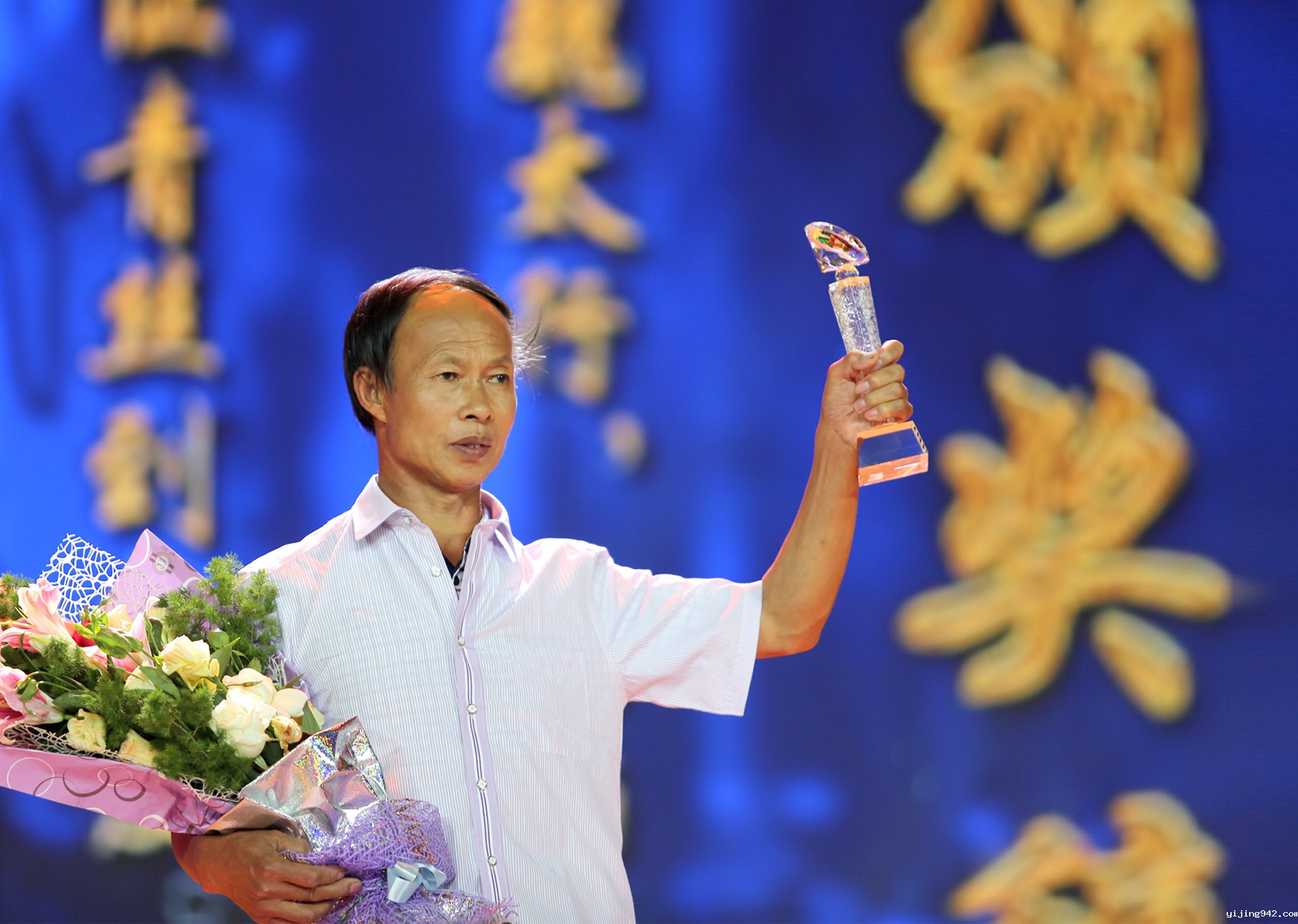 人物整版韩保学.jpg
