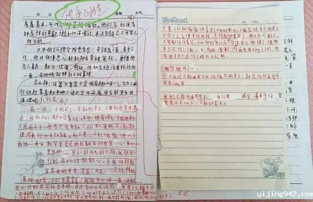 微信图片_20200617223221.jpg
