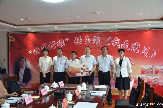 QQ浏览器截图20200629112241.png