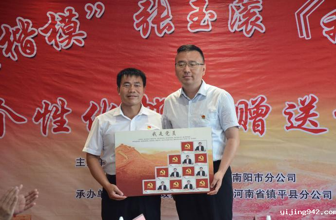 QQ浏览器截图20200629112253.png