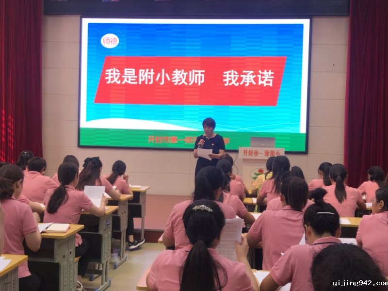 微信图片_20200831155049.jpg
