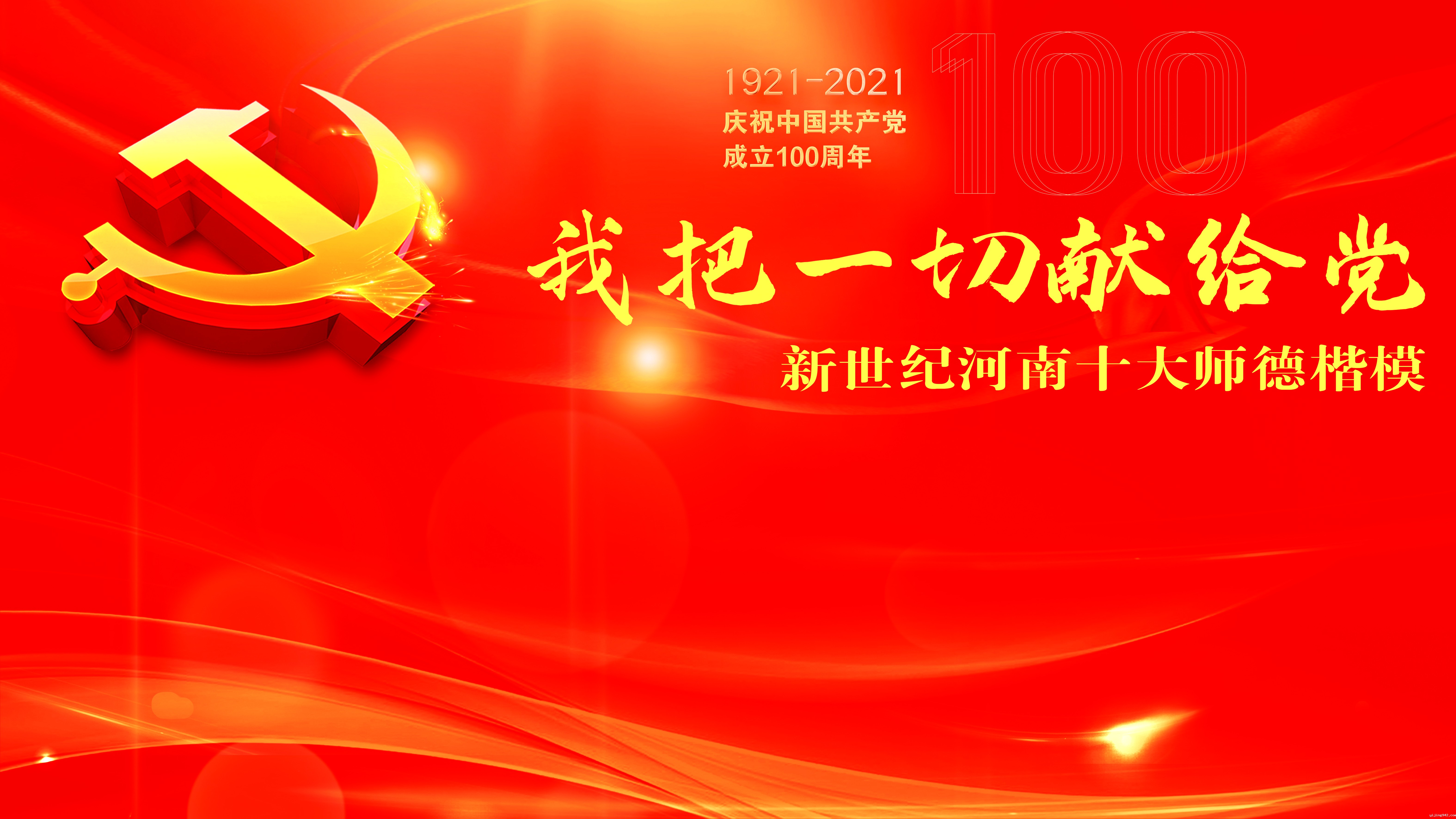 微信图片_20210115120201.jpg