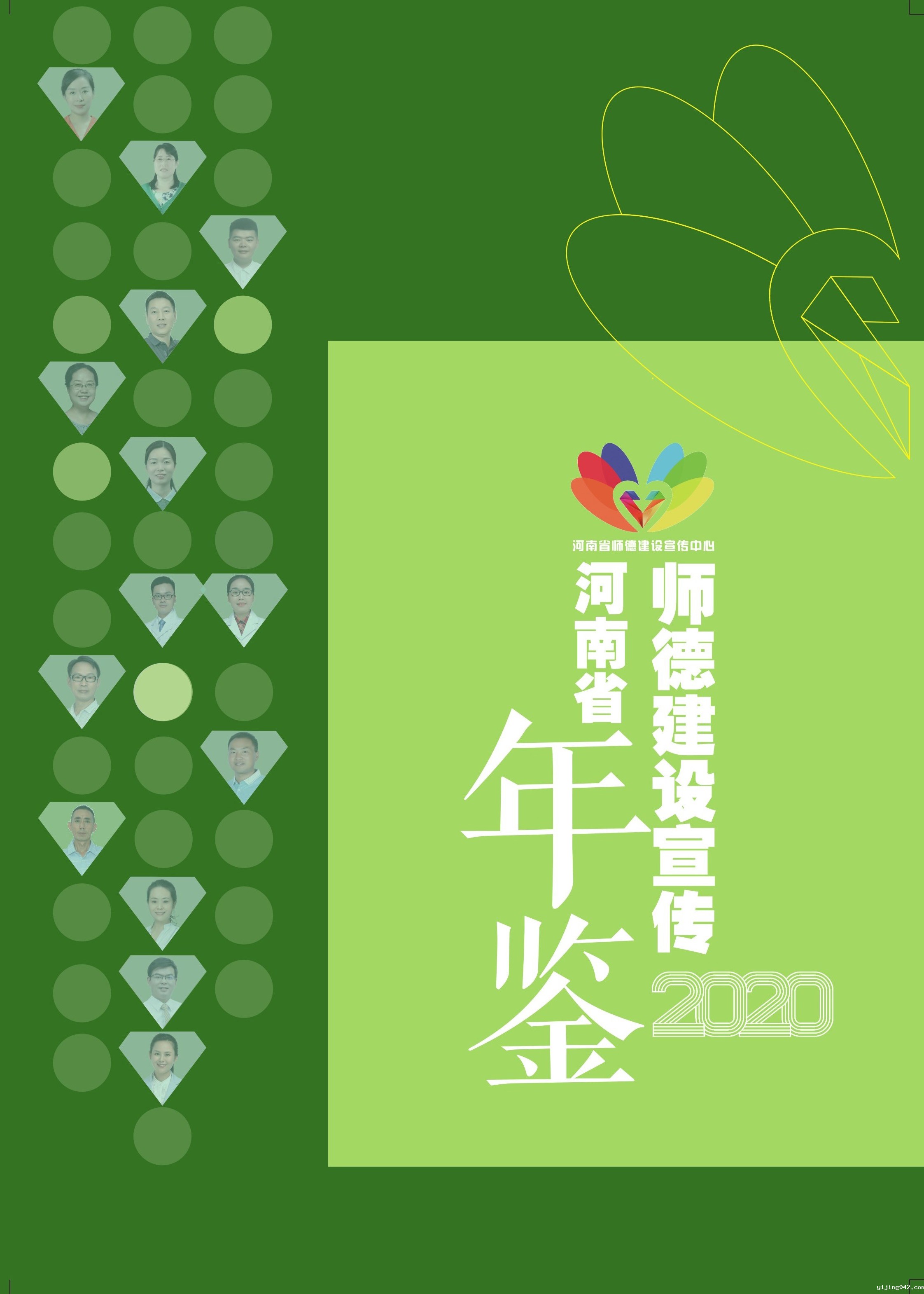 b5ec5eb20001ace89ea0647eeff6840.jpg