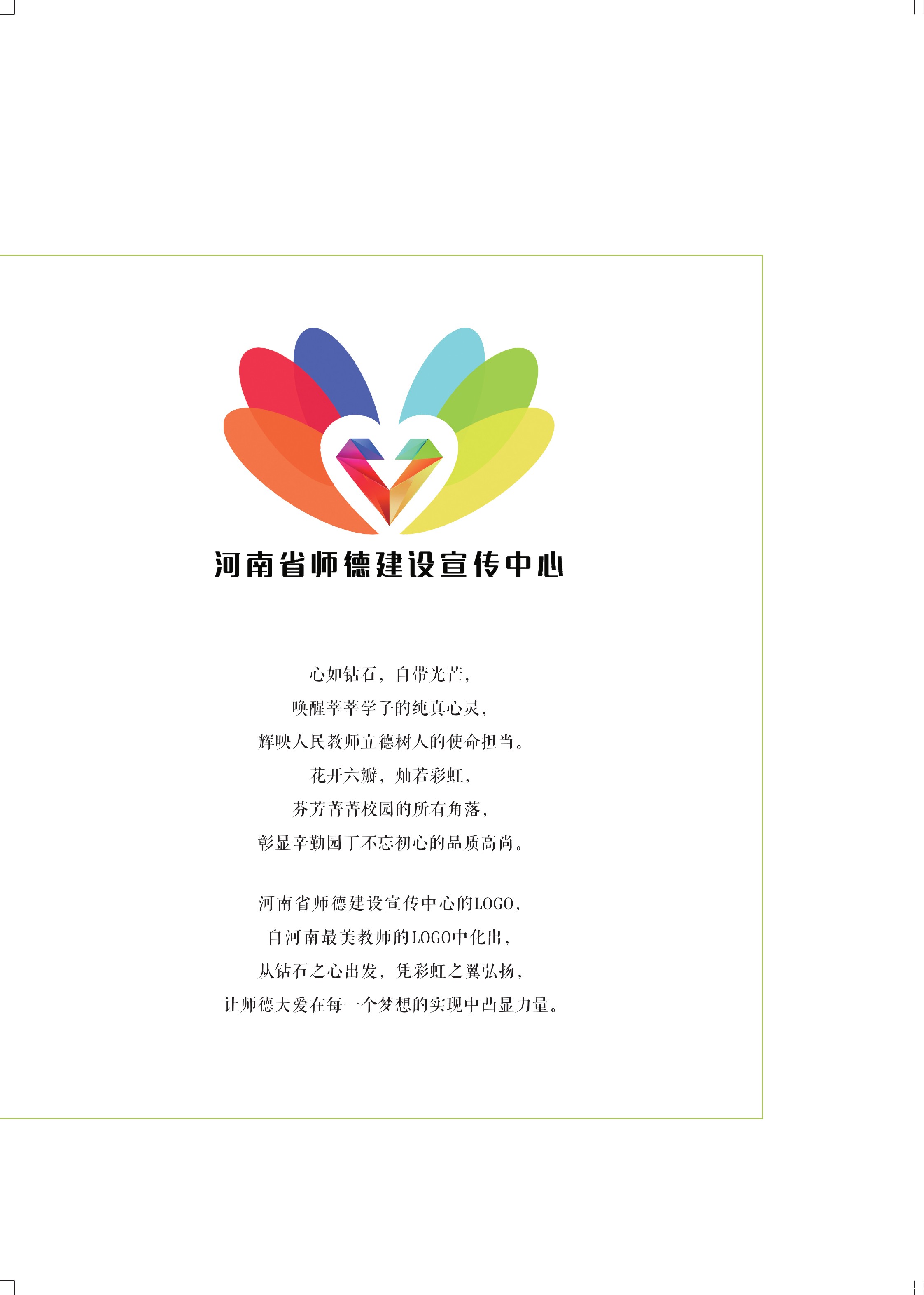 771a8db56915531cc0fe1489690ec42.jpg