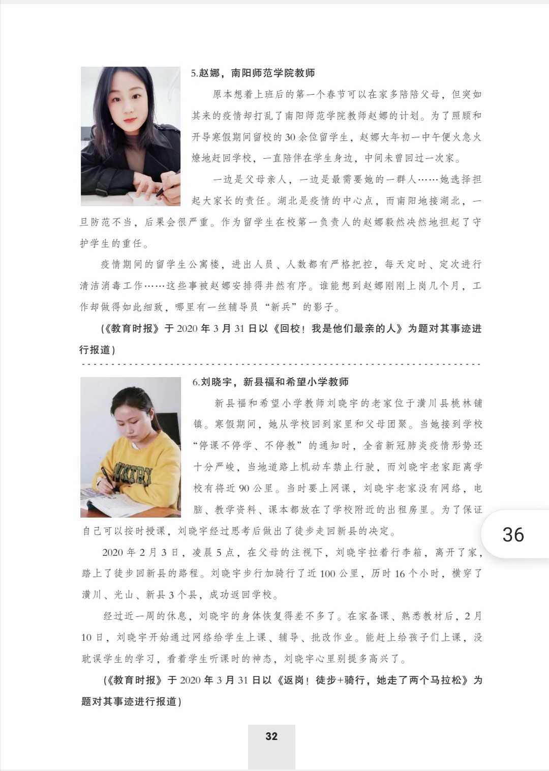 f0b3640ae47c2b450e8fc46d1e5744f.jpg