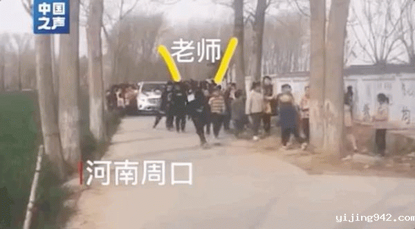 2.gif