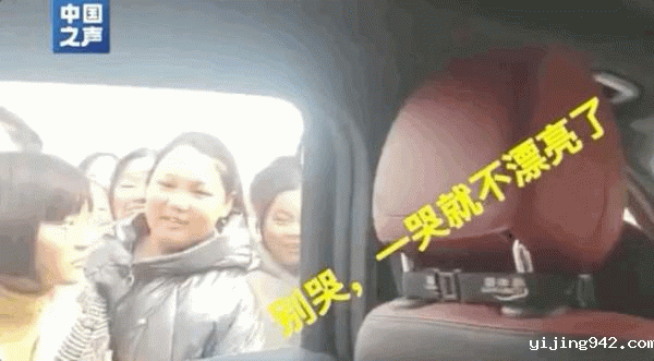 3.gif