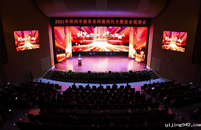 微信图片_20210615191035.jpg