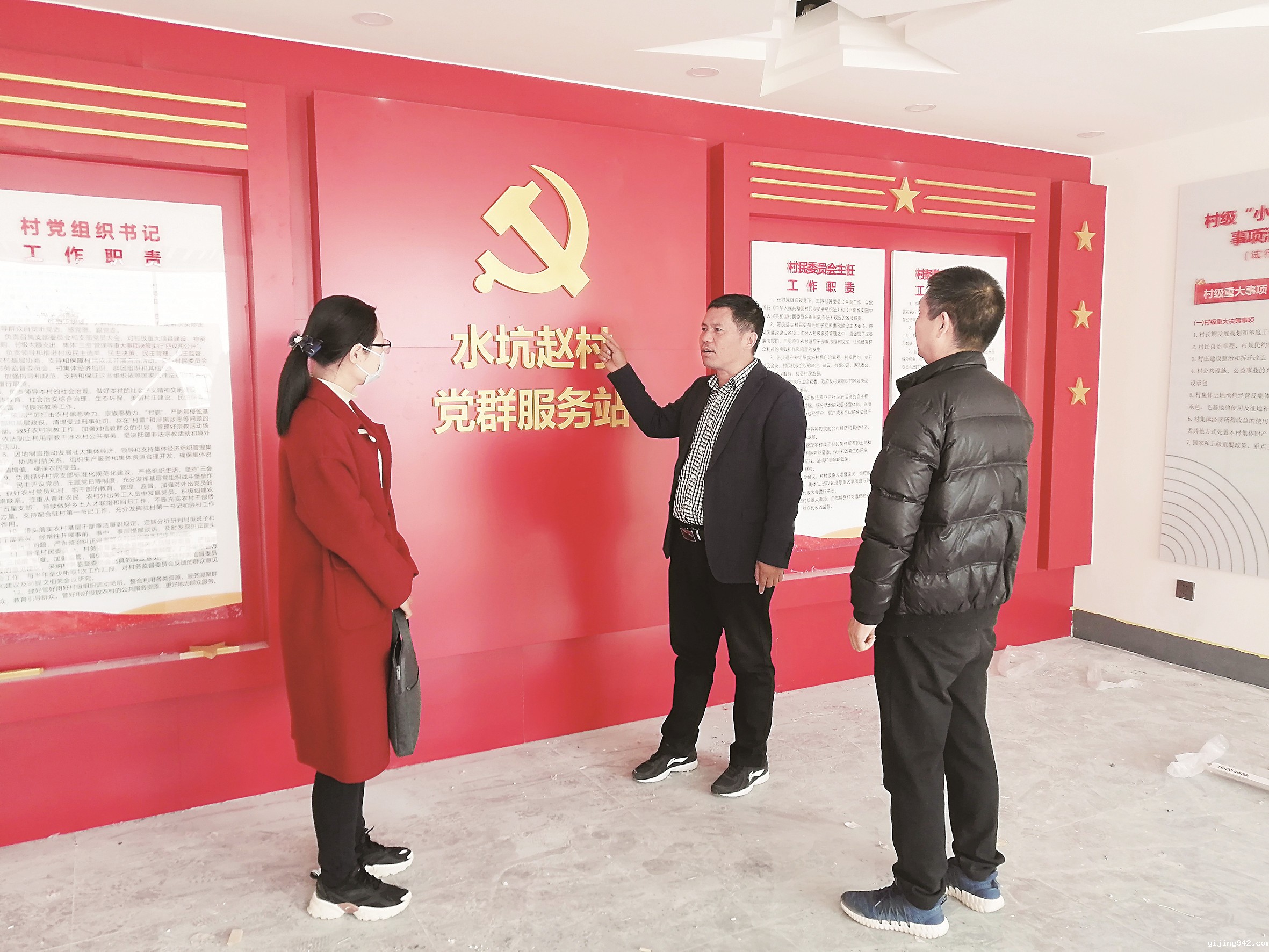 11111_副本.jpg