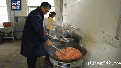 微信图片_20211215102928.gif