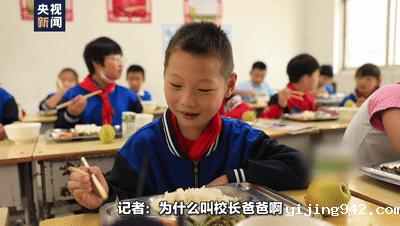 微信图片_20211215103018.gif