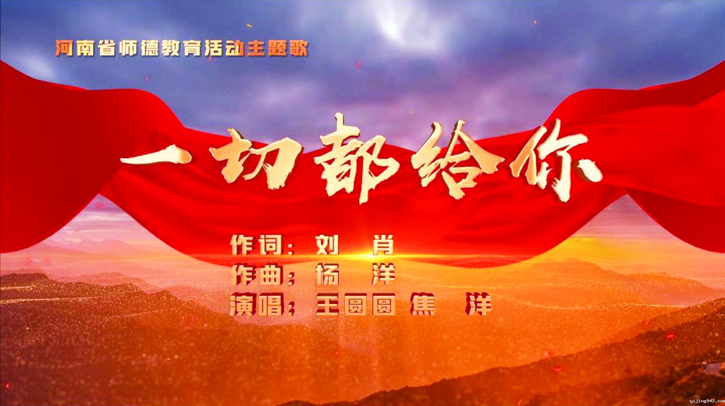 微信图片_20210910001622.jpg