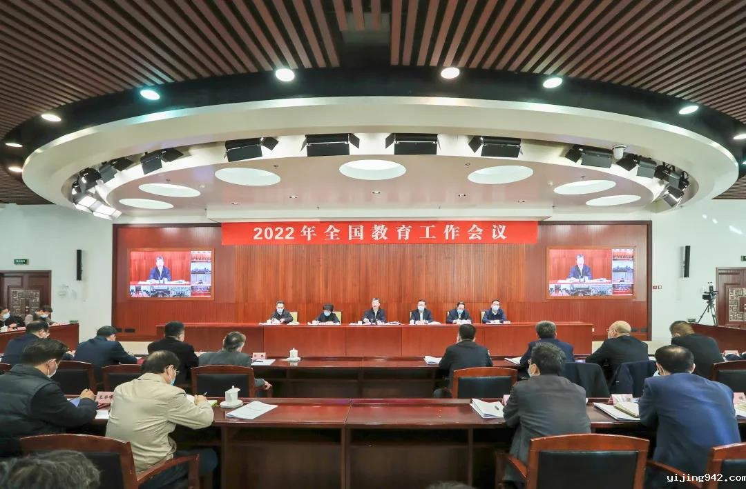 微信图片_20220118165127.jpg