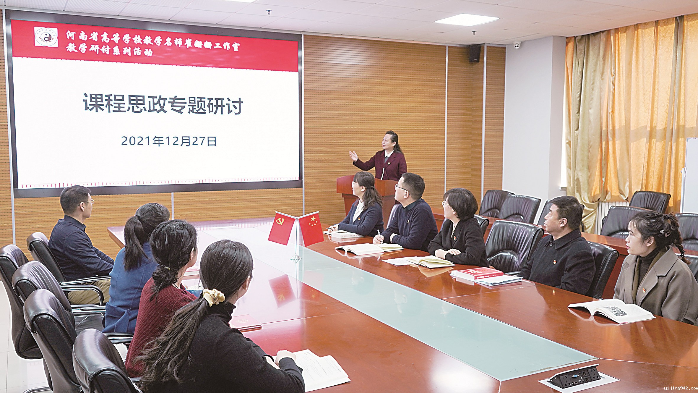 微信图片_20211229195609_副本.jpg