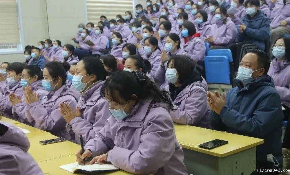 微信图片_20220218160422.jpg