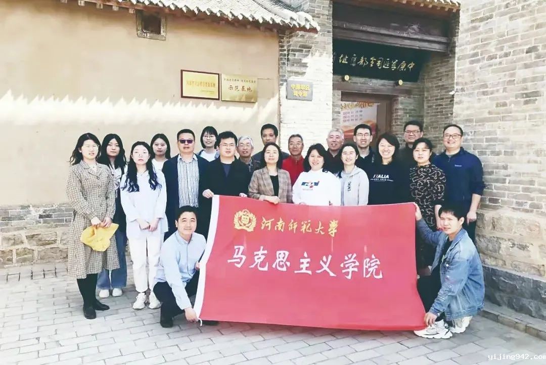 微信图片_20220318120915.jpg
