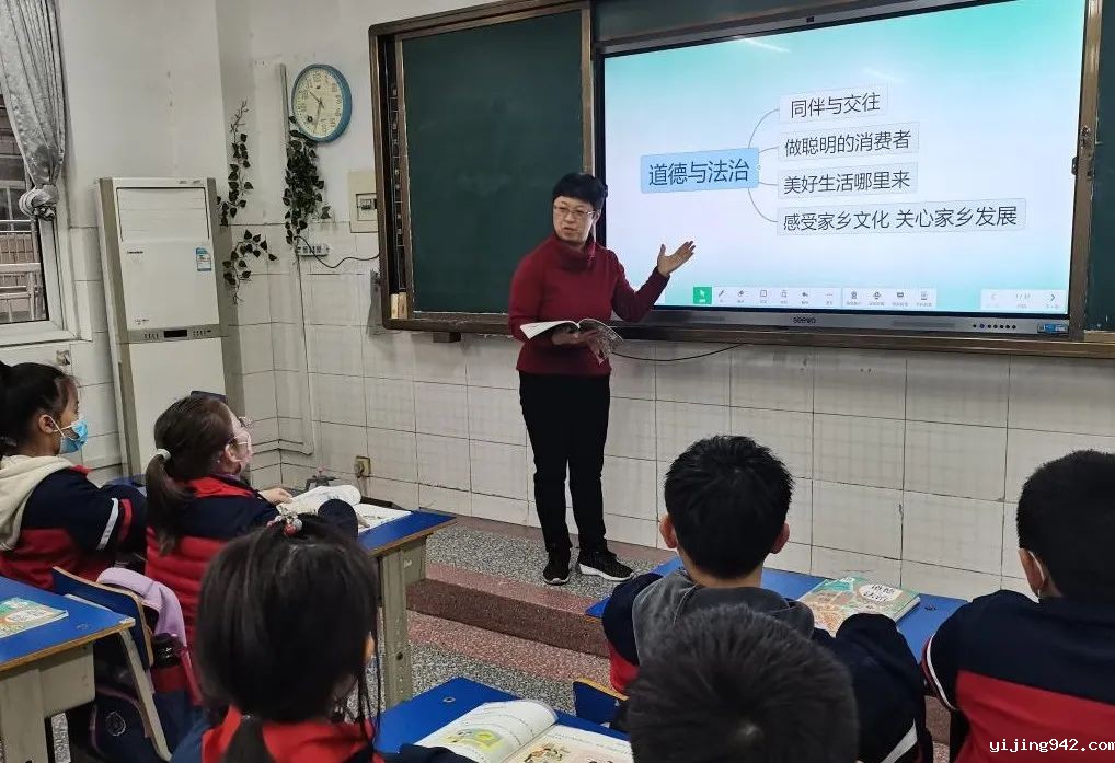 微信图片_20220318121835.jpg