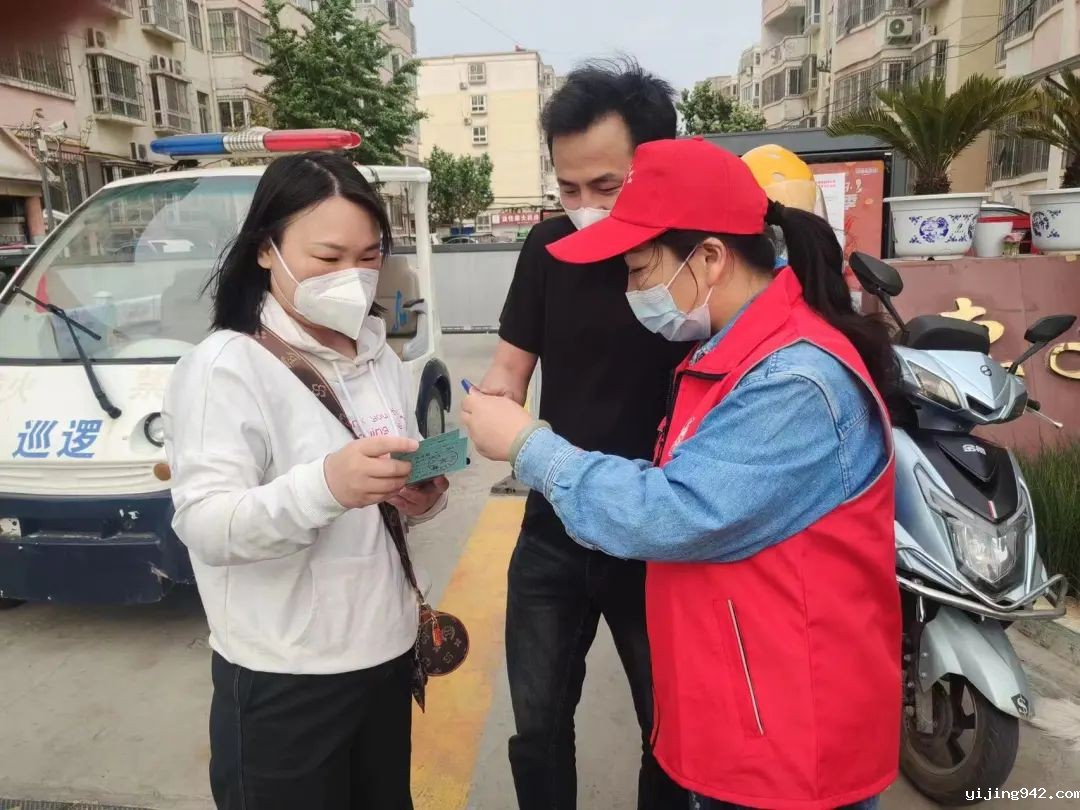 微信图片_20220512214743.jpg