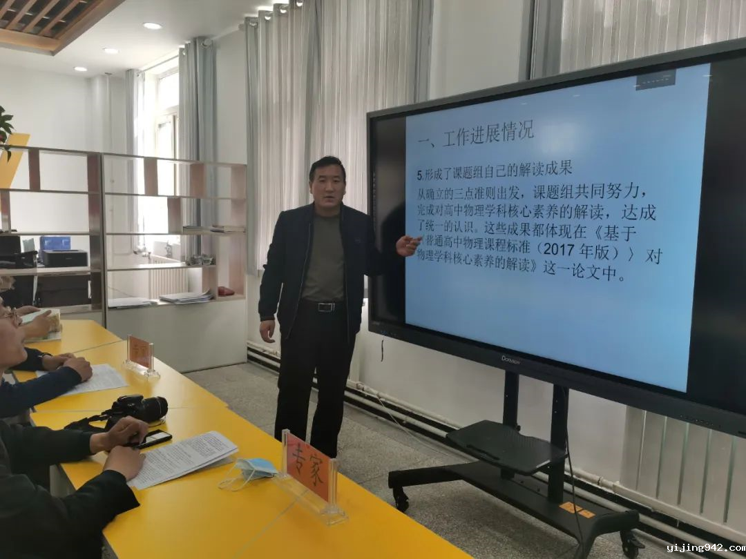 微信图片_20220629090832.png