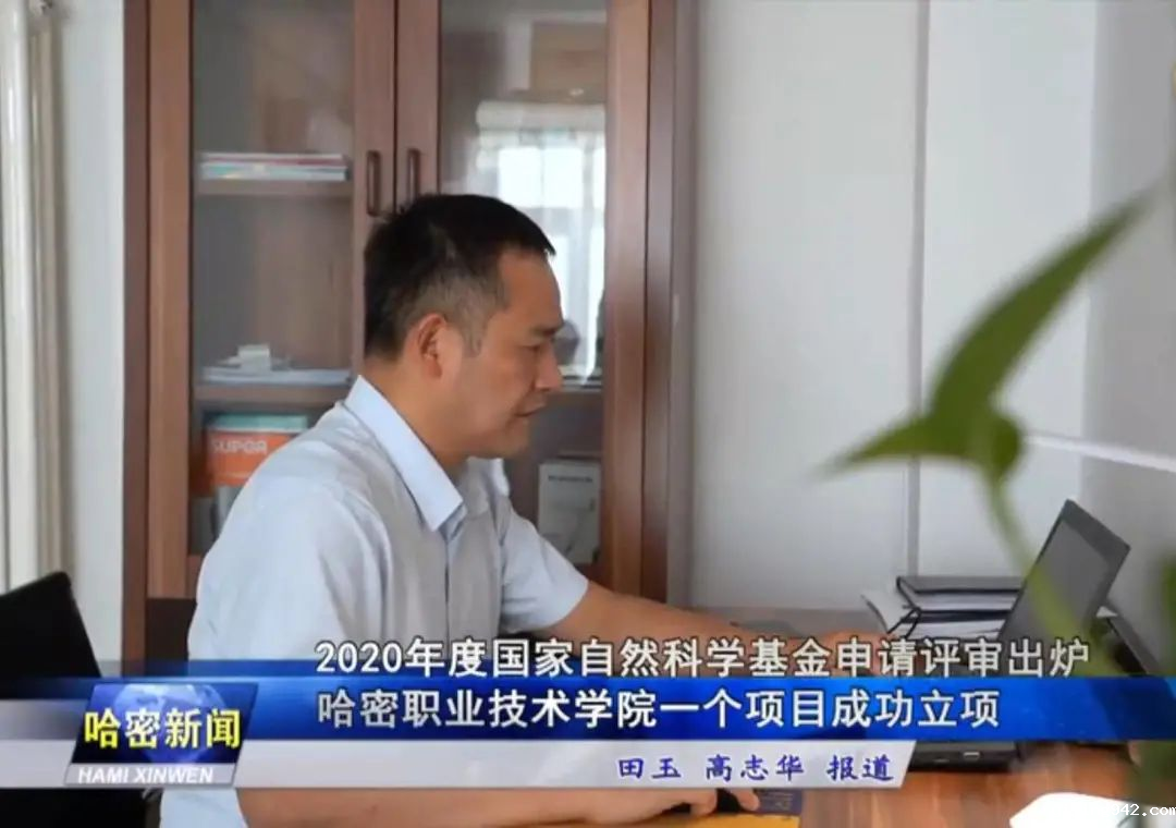 微信图片_20220701100611.png