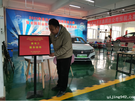 微信图片_20220701100626.png