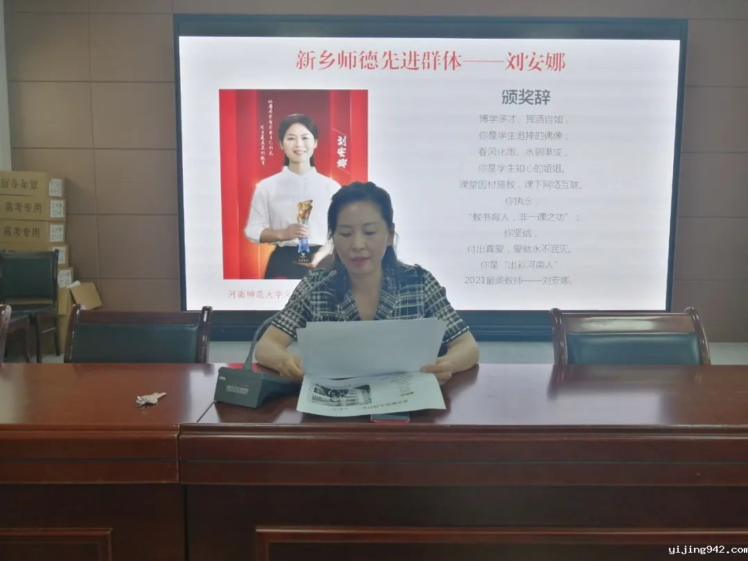 微信图片_20220702105501.jpg