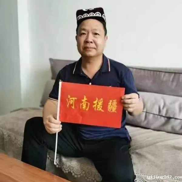 微信图片_20220705130712.jpg