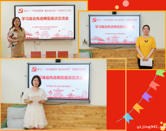 微信图片_20220708152449.png