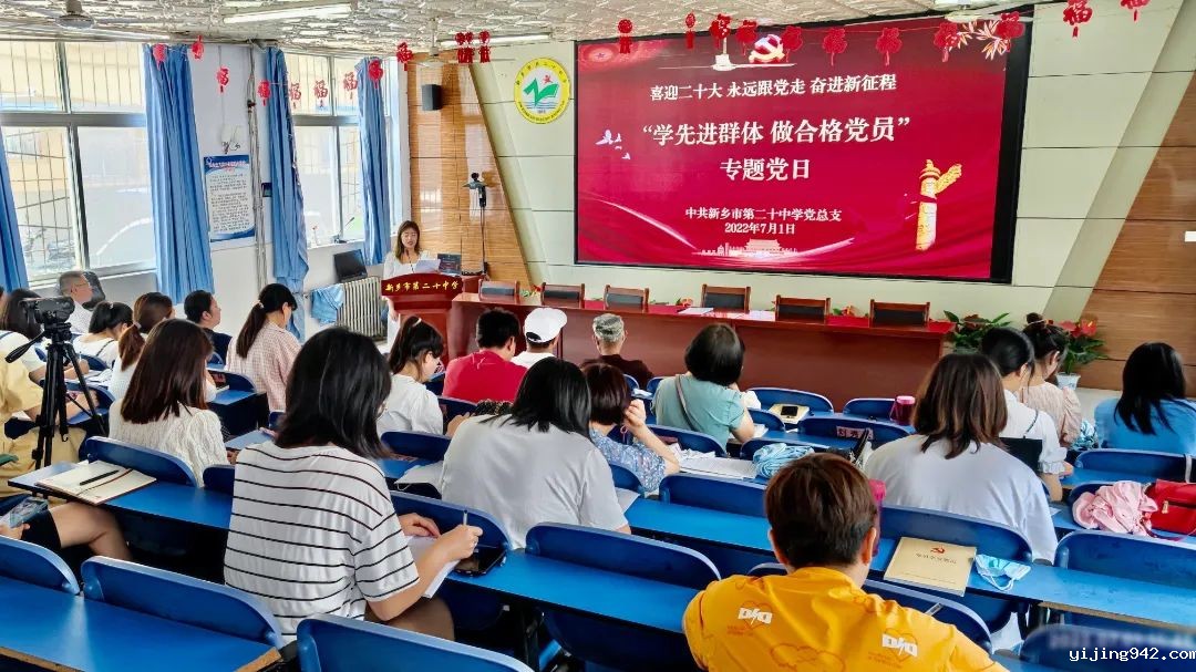 微信图片_20220708152603.jpg