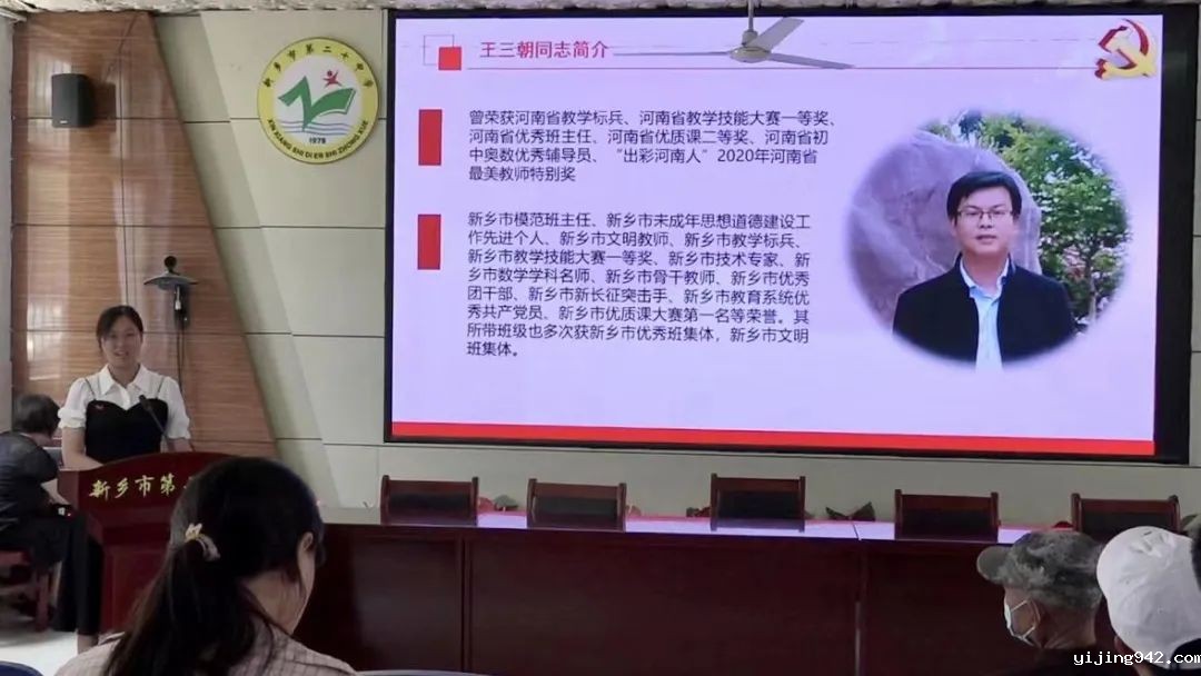 微信图片_20220708152607.jpg