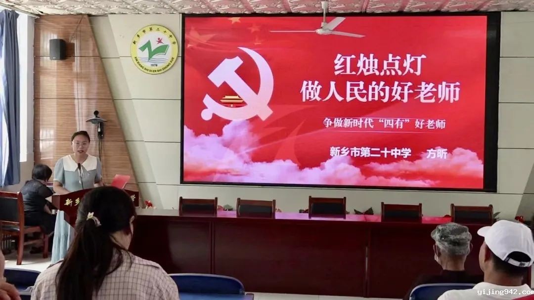微信图片_20220708152612.jpg