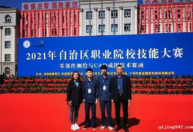 微信图片_20220722110704.jpg
