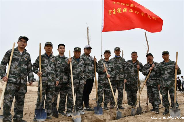 微信图片_20220722110709.png