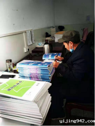 微信图片_20220727111200.png