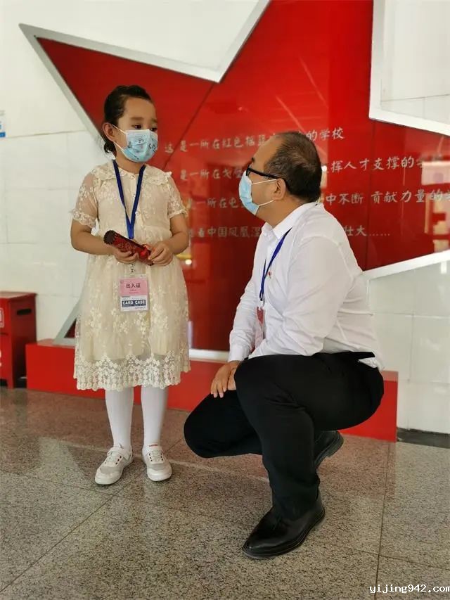 微信图片_20220802144818.jpg
