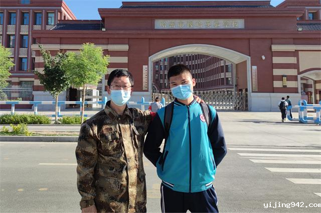 微信图片_20220803114147.png