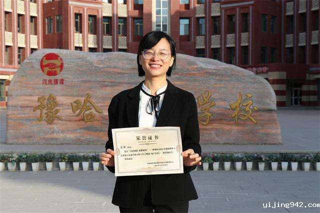 微信图片_20220808112817.png
