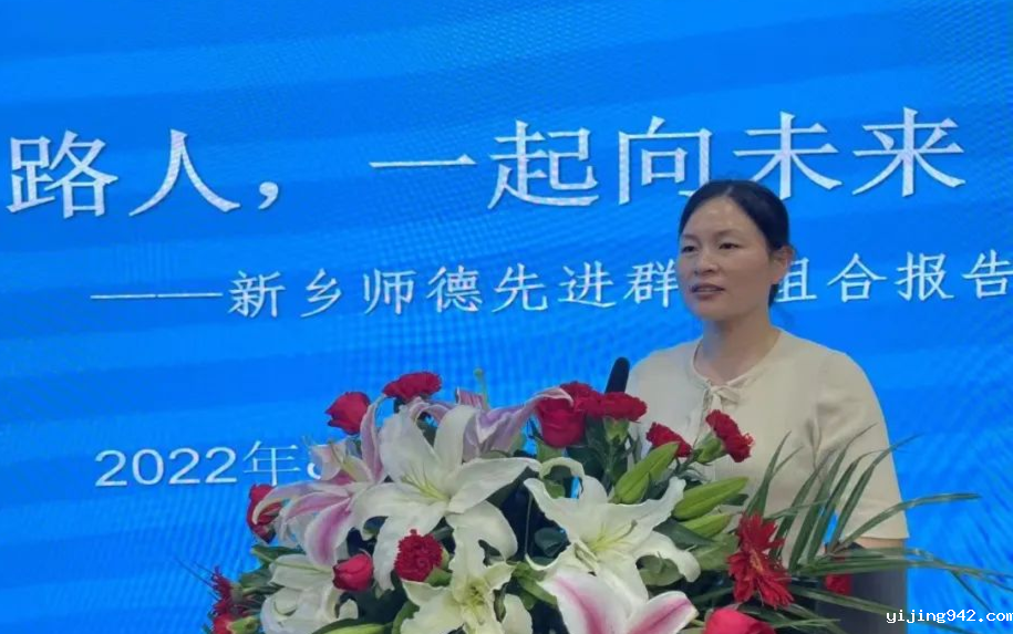 微信图片_20220810203057.png