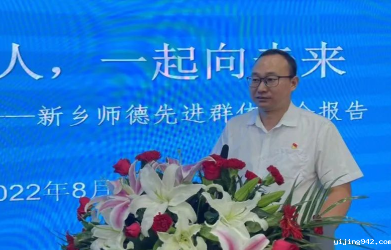 微信图片_20220810203114.png