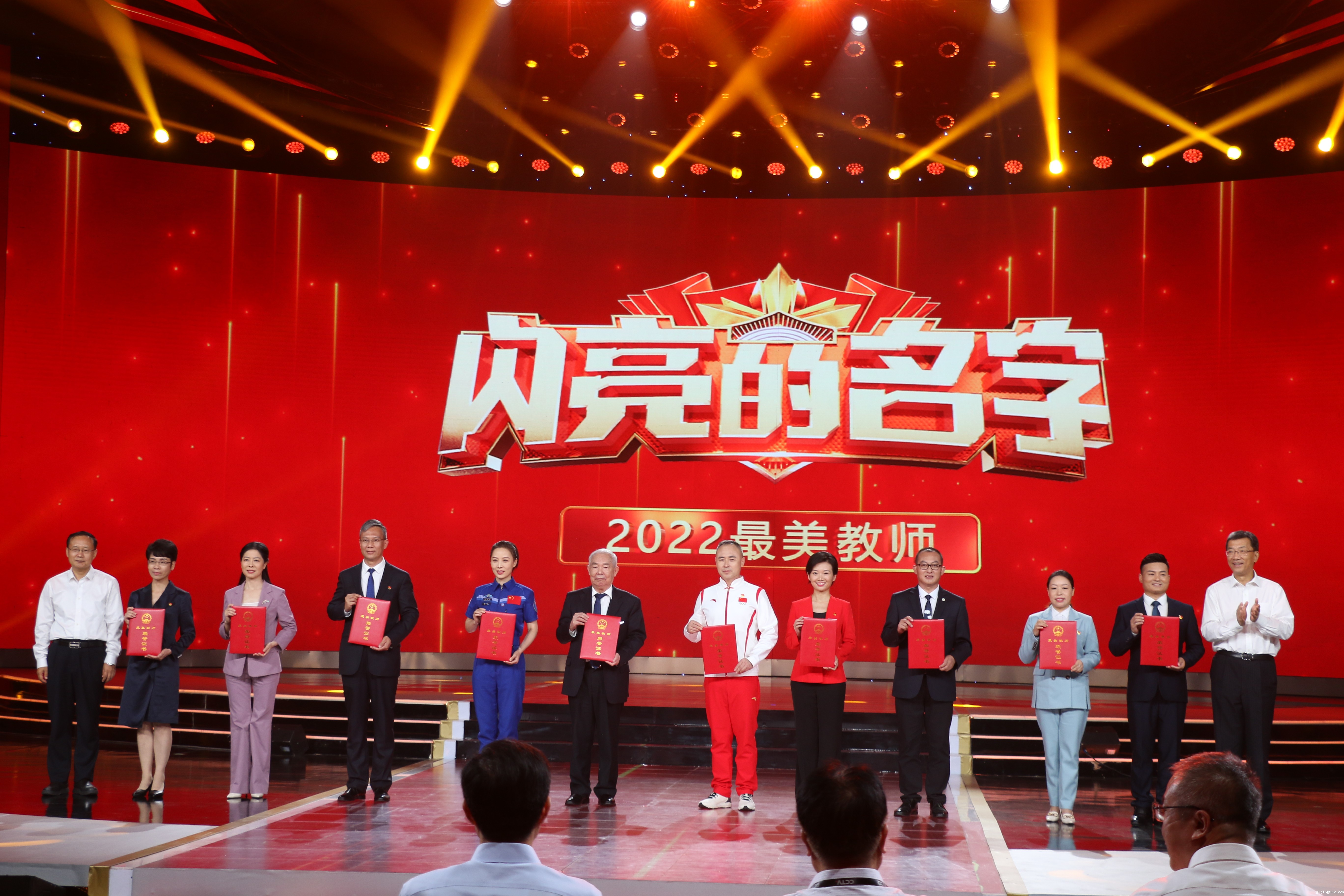 微信图片_20220909114353.jpg