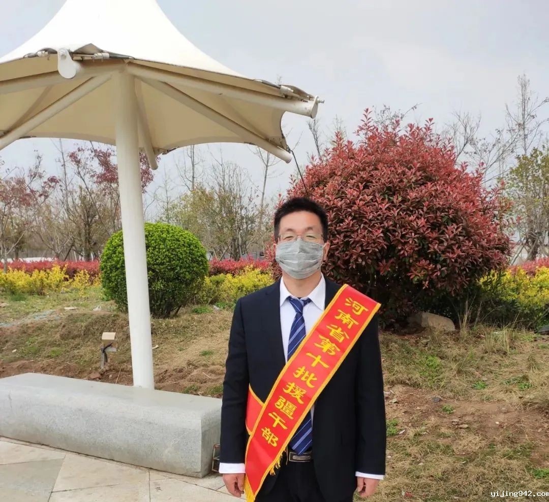 微信图片_20220913115532.jpg