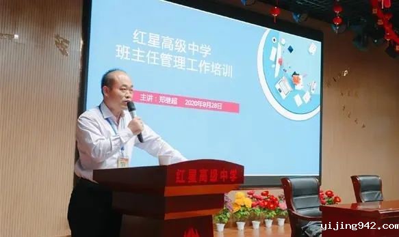 微信图片_20220915112511.jpg