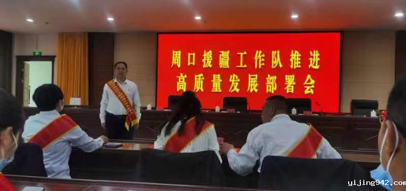 微信图片_20220916144032.png