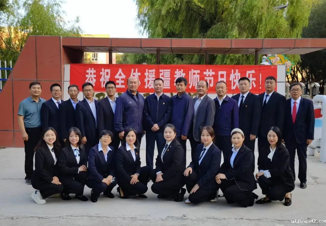 微信图片_20220921115642.jpg