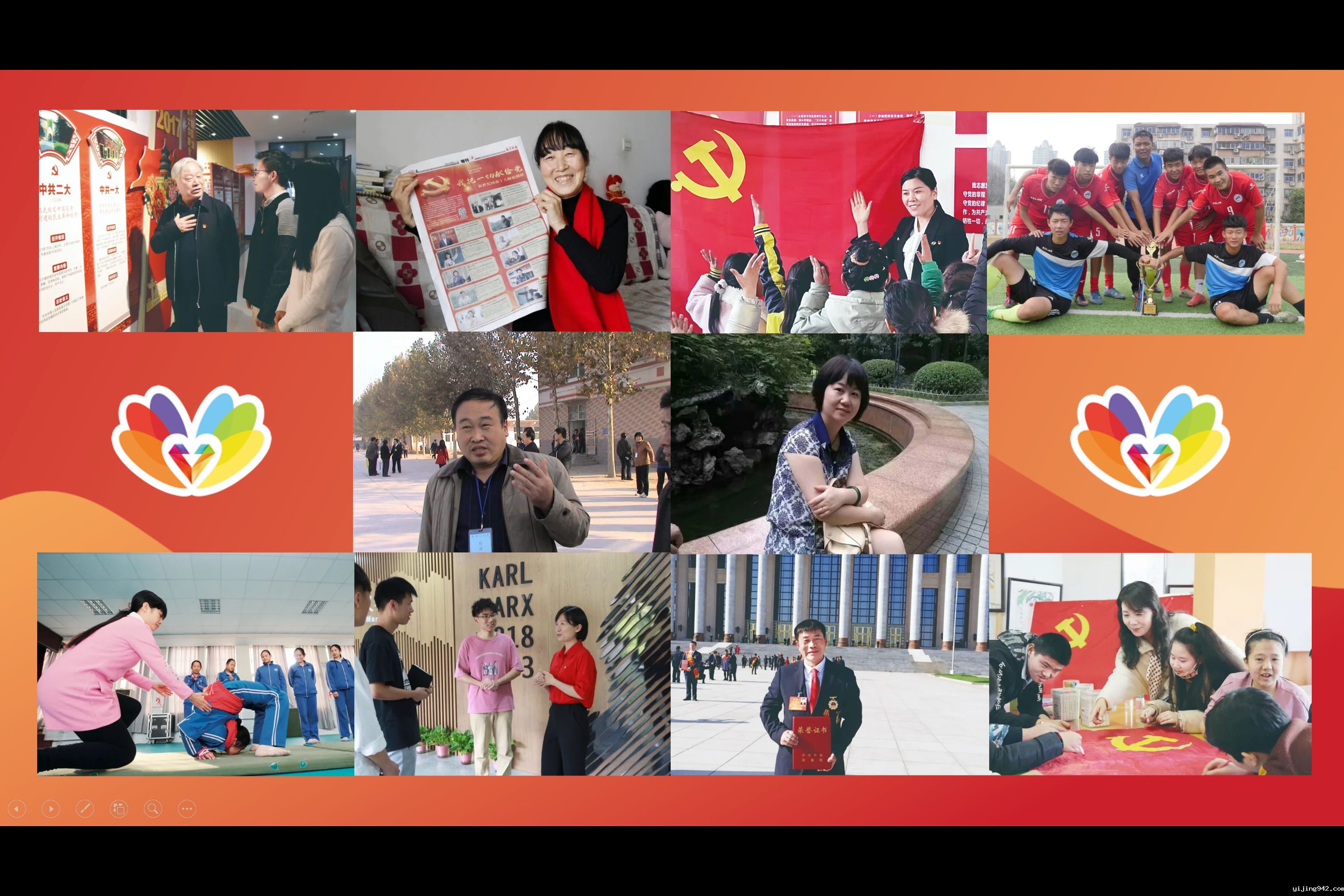 人物图.png
