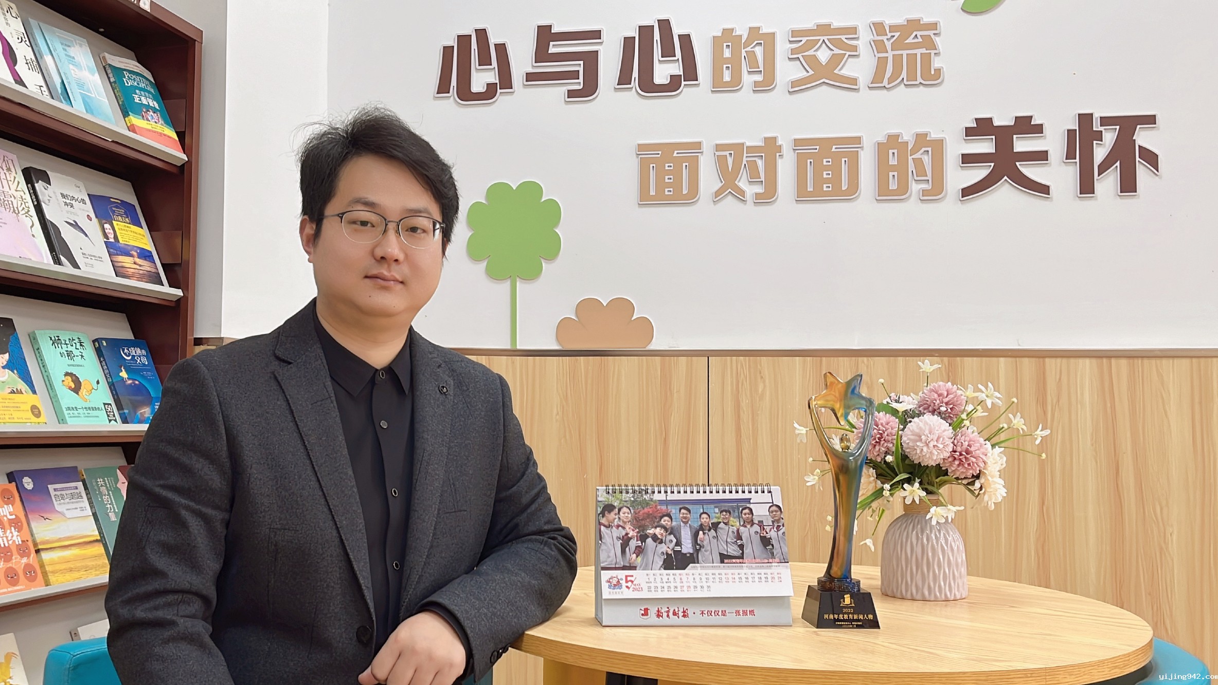 周佳佳.JPG