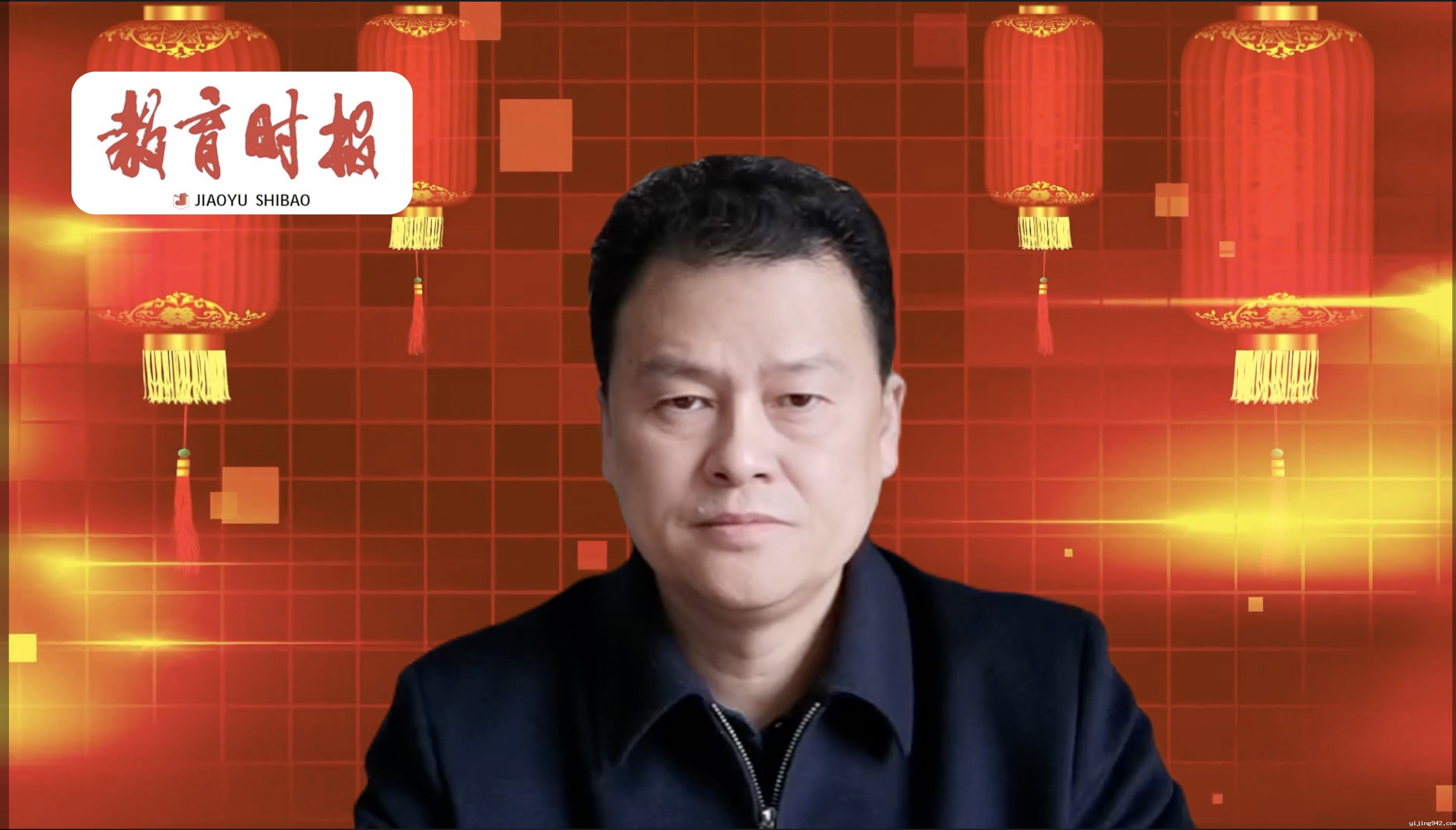 王瑞.jpg